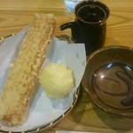 手造りうどん 楽々 - ちく玉天(別皿)