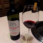 西麻布けんしろう - 