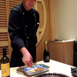 西麻布けんしろう - 