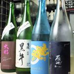 銀座 おちょぼ - ☆こだわりの日本酒自慢☆