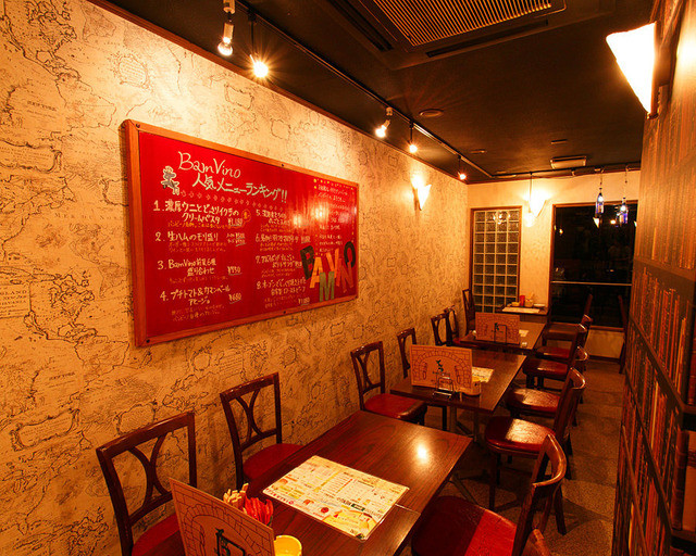 みなとまちバール Bam Vino 大正店 （バンビーノ） - 大正/バル・バール | 食べログ