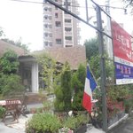 Le紅い豚 - 小さな飛行艇が飛んできそう～