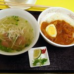 Ajian Kafe Hikari - フォーボーと　牛筋カレー