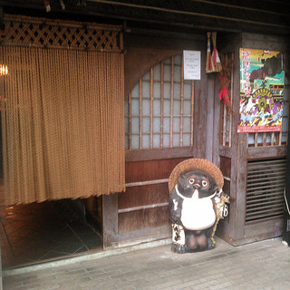 When you enter through the rope curtain, the friendly owner will greet you with a smile!