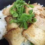 味亭 三馬力 - セットのチャーシュー丼