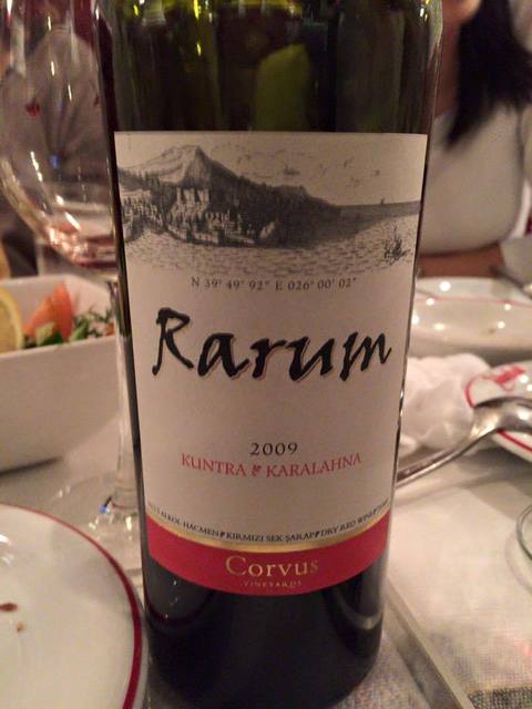 Turkish Restaurant Istanbul GINZA photo 5