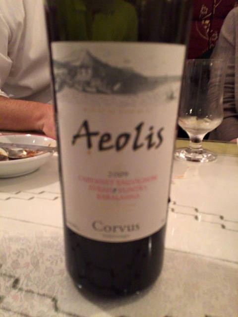 Turkish Restaurant Istanbul GINZA photo 2