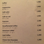 ザ・ロビー - コーヒー