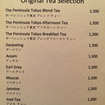 ザ・ロビー - オリジナルドリンク