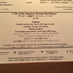 ザ・ロビー - メニュー