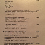 ザ・ロビー - メニュー