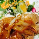 マカ レア - 