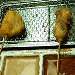 芸術屋 串藝 - レンコン・タコかな？