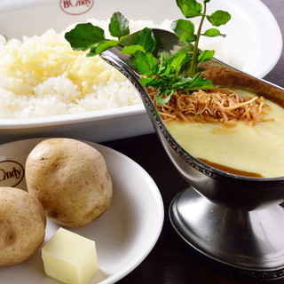 欧風カレー ボンディ_1