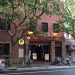 Orchard CRC Restaurant and Pub - 