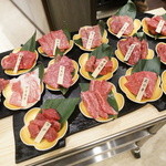 焼肉屋 かねちゃん 至粋亭 - 全部盛り