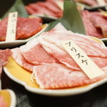 焼肉屋 かねちゃん 至粋亭 - いいね〜