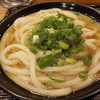 うどん 丸香