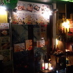 俺の魚を食ってみろ!! - 