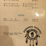 マンチーズ・ダイナー - メニュー2015/10