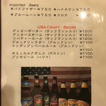 マンチーズ・ダイナー - メニュー2015/10