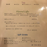 マンチーズ・ダイナー - メニュー2015/10