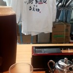 僕家のらーめん おえかき - コラボTシャツ