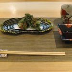 新割烹 丹色 - 菊菜と舞茸のかき揚げ(2015.10)