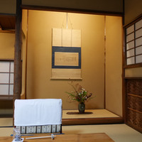 山の茶屋 - 