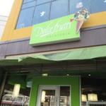Dolce Frutti Gelateria - 