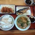 小田原255食堂 - 