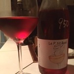 ユイット - 安くて可愛くて美味しいロゼ