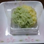 和菓子店 青洋 - 2015/10