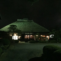 藤右ェ門 栄 - 