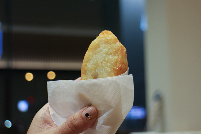 Kamaei Kojo Chokubai Ten photo 5