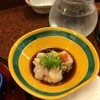 寿司 魚瀬