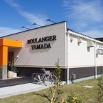 ブーランジェヤマダ - 