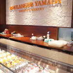 ブーランジェヤマダ - 