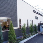 ブーランジェヤマダ - 行列必至