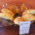 ブーランジェヤマダ - 羽根つきメロンパン