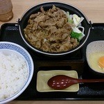 吉野家 - 牛すき鍋前・大（730円）
