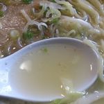 Ramen Rakuten - 