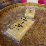 小春 糕渣卜肉 - トウモロコシ粉などでできた「糕渣」。これは揚げる前。