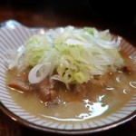 もつ焼 長兵衛 - （2015/9月）もつ煮