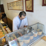 おにぎり浅草宿六 - 