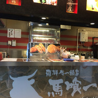 飛騨牛一頭家 馬喰一代 長良本家 - 外観