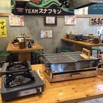 第二漁村 浜焼センター あぶりや - 店内