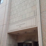 ハイアット リージェンシー 東京 - ～ハイアットリージェンシー東京～
      ホテル外観