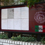 アンティコ ジェノベーゼ - 2015/10/12  外観