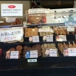 谷本蒲鉾店 - 陳列棚